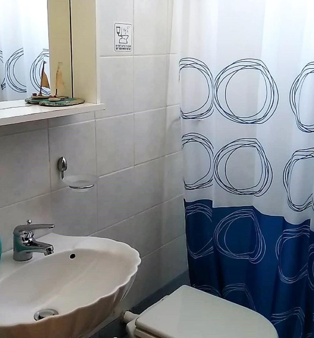 Stella'S Home Koufonisia Екстериор снимка